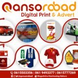 Qansorobad Board Printing